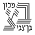 Ben-Zvi Institute